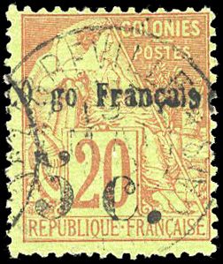 Yvert et Tellier CONGO N°3 Individuel Oblitéré