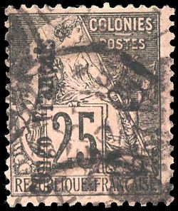 Yvert et Tellier CONGO N°4Aa Individuel Oblitéré