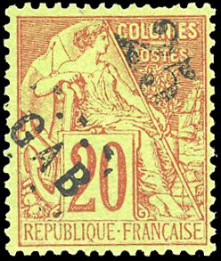 Yvert et Tellier GABON N°3 Individuel Neuf avec gomme