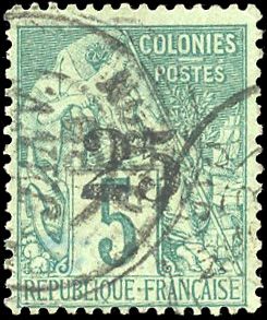 Yvert et Tellier GABON N°8 Individuel Oblitéré