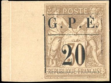 Yvert et Tellier GUADELOUPE N°1b Individuel Neuf sans gomme