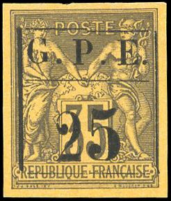 Yvert et Tellier GUADELOUPE N°2b Individuel Neuf avec gomme