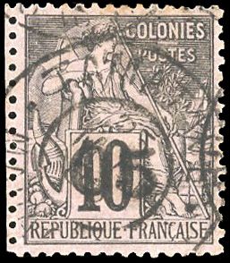 Yvert et Tellier MADAGASCAR N°1 Individuel Oblitéré