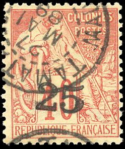 Yvert et Tellier MADAGASCAR N°3 Individuel Oblitéré