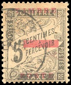 Yvert et Tellier MAROC BUREAUX Français N°9 Individuel Oblitéré