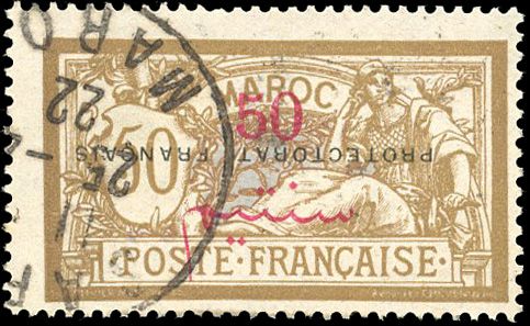 Yvert et Tellier MAROC BUREAUX Français N°50a Individuel Oblitéré
