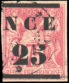 Yvert et Tellier NOUVELLE CALEDONIE N°5 Individuel Oblitéré