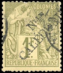 Yvert et Tellier NOUVELLE CALEDONIE N°34 Individuel Oblitéré