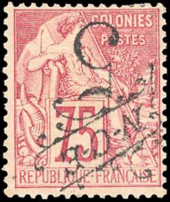 Yvert et Tellier NOUVELLE CALEDONIE N°37a Individuel Neuf avec gomme