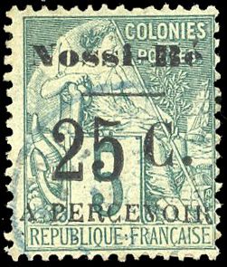 Yvert et Tellier NOSSI BE N°10 Individuel Oblitéré