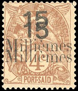 Yvert et Tellier PORT SAID N°43b Individuel Neuf avec gomme