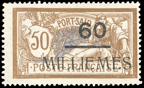 Yvert et Tellier PORT SAID N°67 Individuel Neuf avec gomme