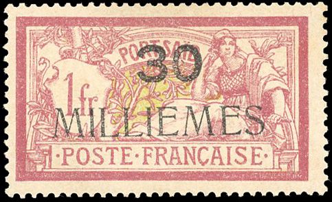 Yvert et Tellier PORT SAID N°46 Individuel Neuf avec gomme
