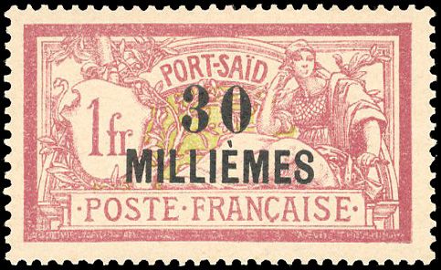 Yvert et Tellier PORT SAID N°57a Individuel Neuf avec gomme intacte