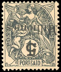 Yvert et Tellier PORT SAID N°61b Individuel Neuf avec gomme