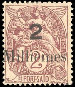 Yvert et Tellier PORT SAID N°62B Individuel Neuf avec gomme