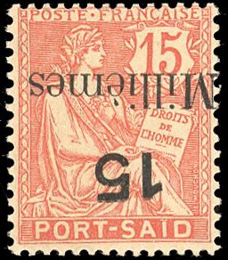 Yvert et Tellier PORT SAID N°64a Individuel Neuf avec gomme