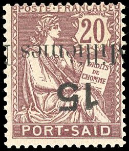 Yvert et Tellier PORT SAID N°65a Individuel Neuf avec gomme