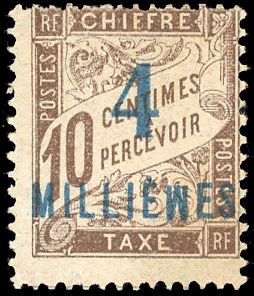 Yvert et Tellier PORT SAID N°6g Individuel Neuf avec gomme