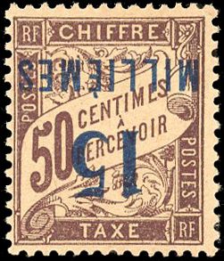 Yvert et Tellier PORT SAID N°8A Individuel Neuf avec gomme intacte