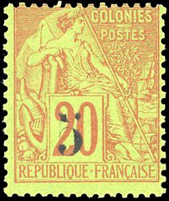 Yvert et Tellier SENEGAL N°1 Individuel Neuf avec gomme