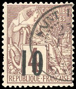 Yvert et Tellier SENEGAL N°3A Individuel Oblitéré