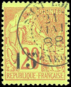 Yvert et Tellier SENEGAL N°5A Individuel Oblitéré