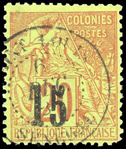 Yvert et Tellier SENEGAL N°5C Individuel Oblitéré