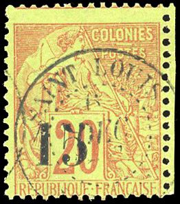 Yvert et Tellier SENEGAL N°5F Individuel Oblitéré