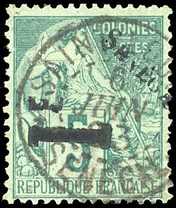 Yvert et Tellier SENEGAL N°7 Individuel Oblitéré
