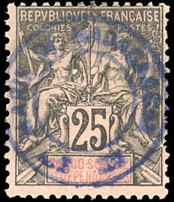 Yvert et Tellier SAINTE MARIE DE MADAGASCAR N°0 Individuel Oblitéré