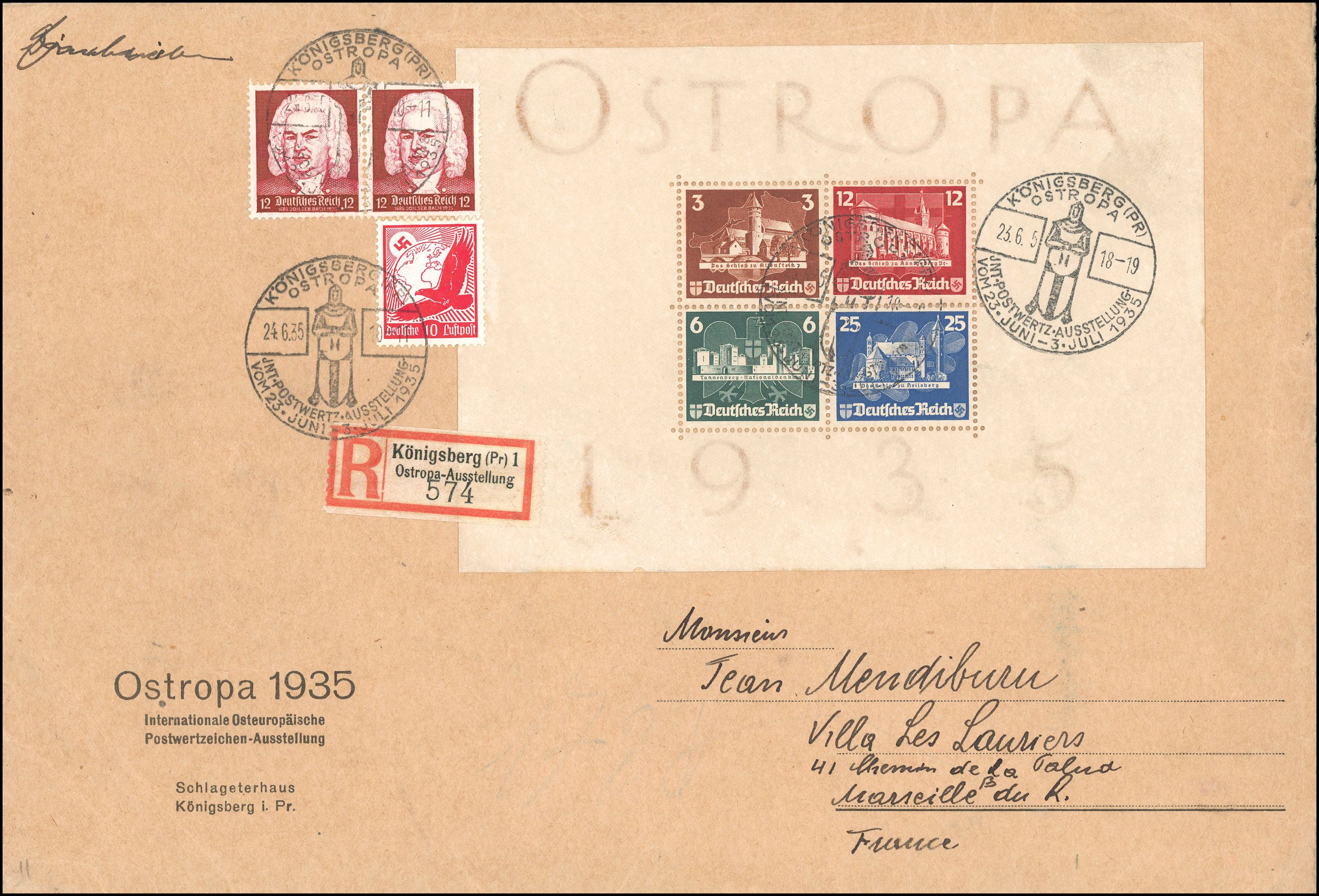 Yvert et Tellier ALLEMAGNE N°3 Individuel Oblitéré