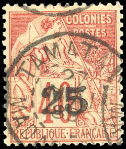 Yvert et Tellier MADAGASCAR N°3 Individuel Oblitéré