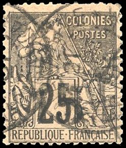 Yvert et Tellier MADAGASCAR N°5 Individuel Oblitéré