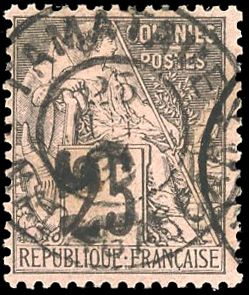 Yvert et Tellier MADAGASCAR N°5A Individuel Oblitéré