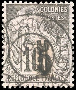 Yvert et Tellier MADAGASCAR N°6 Individuel Oblitéré