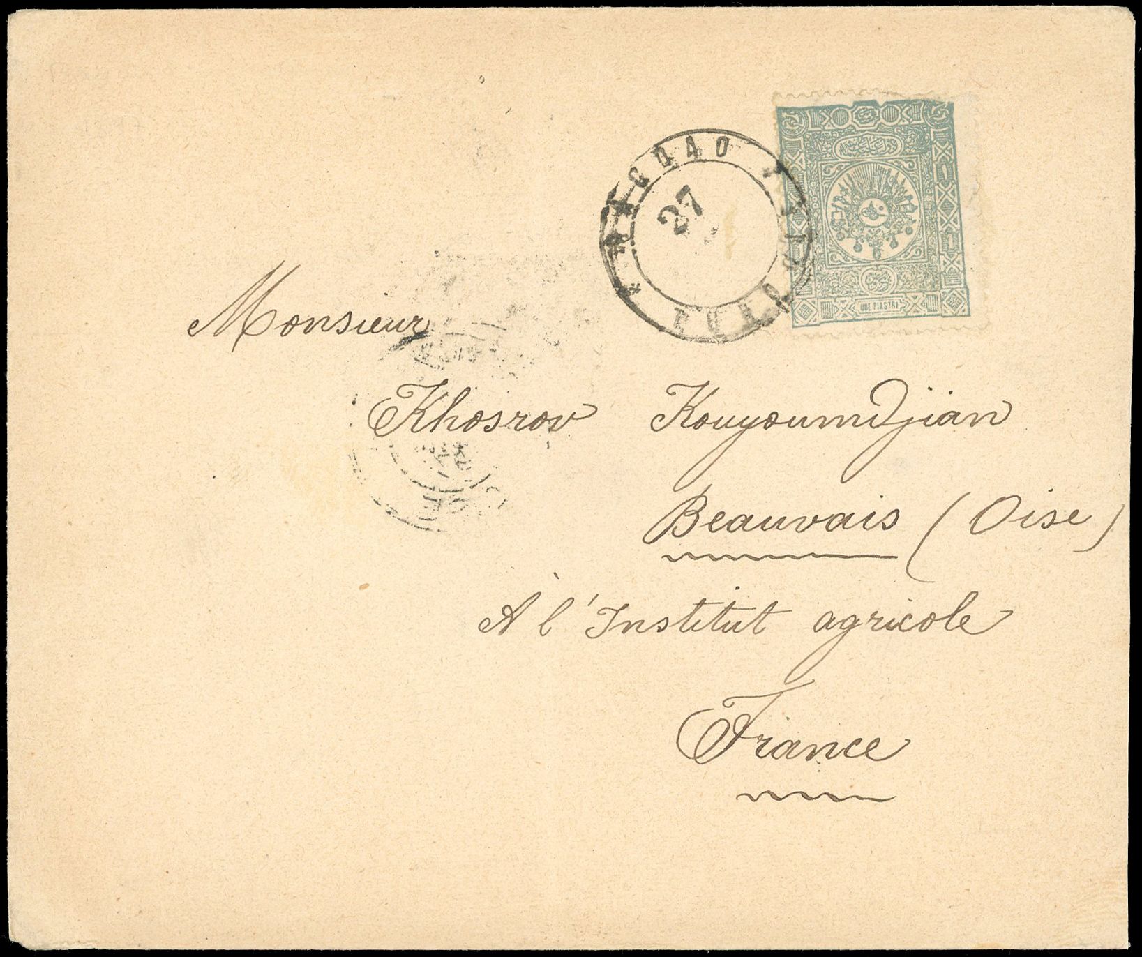 Stanley Gibbons IRAQ N°0 Individuel Oblitéré