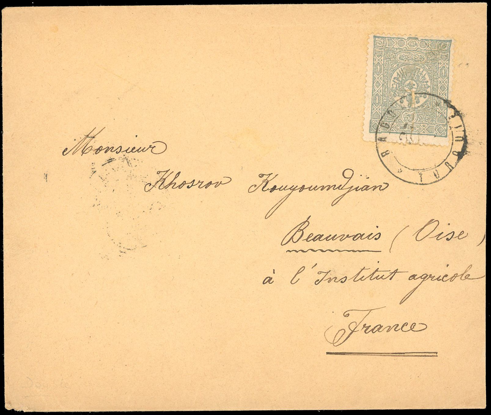 Stanley Gibbons IRAQ N°0 Individuel Oblitéré