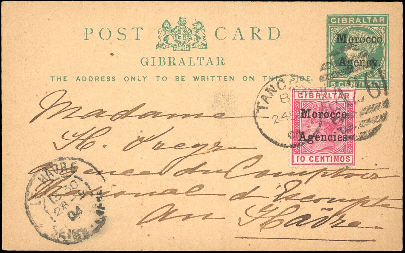 Yvert et Tellier MOROCCO AGENCIES - BRITISH POST OFFICES N°0 Individuel Oblitéré