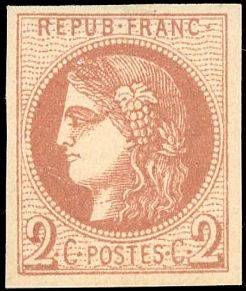 Yvert et Tellier Emission de Bordeaux 1870 1871 N°40B Individuel Neuf avec gomme