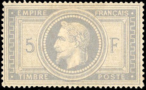 Yvert et Tellier Empire Lauré 1863 1870 N°33 Individuel Neuf avec gomme