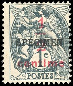 Yvert et Tellier France moderne N°157 Individuel Neuf avec gomme