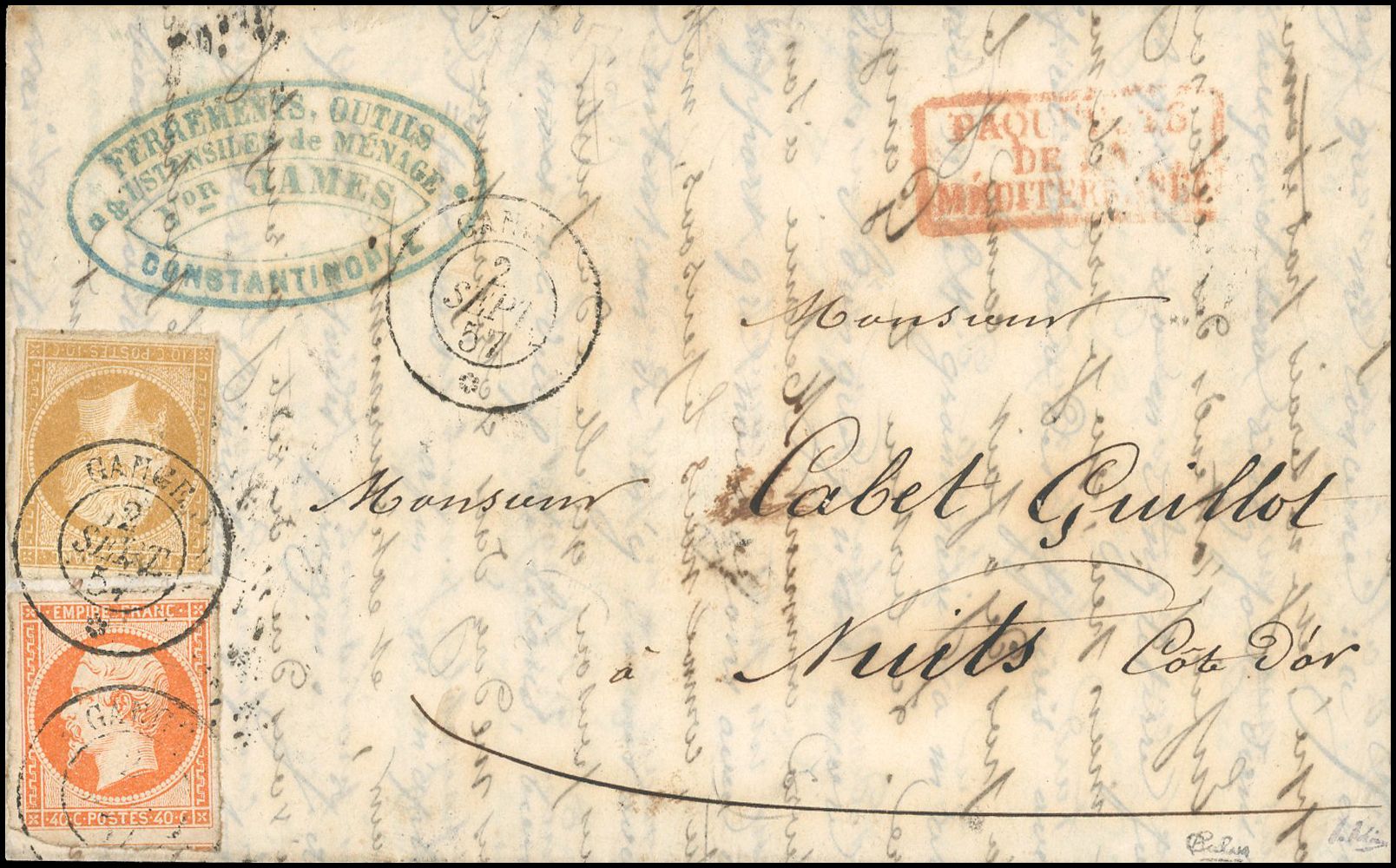 Yvert et Tellier Empire non dentelé 1853 1860 N°13A + 16 Individuel Oblitéré