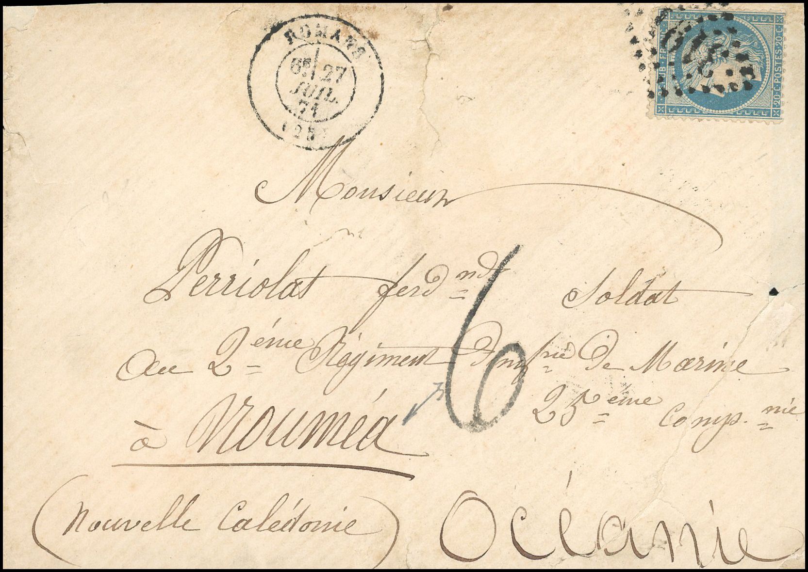 Yvert et Tellier Siège de Paris 1870 1871 N°37 Individuel Oblitéré