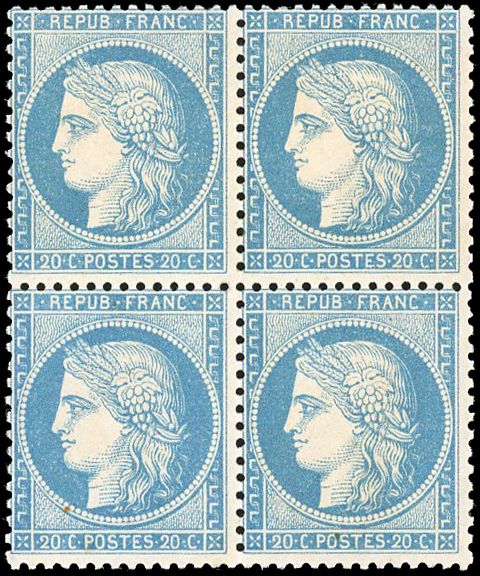Yvert et Tellier Siège de Paris 1870 1871 N°37 Bloc de 4 Neuf avec gomme intacte
