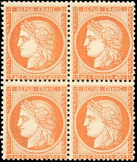 Yvert et Tellier Siège de Paris 1870 1871 N°38 Bloc de 4 Neuf avec gomme