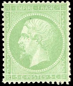 Yvert et Tellier Empire dentelé 1871 N°35 Individuel Neuf avec gomme
