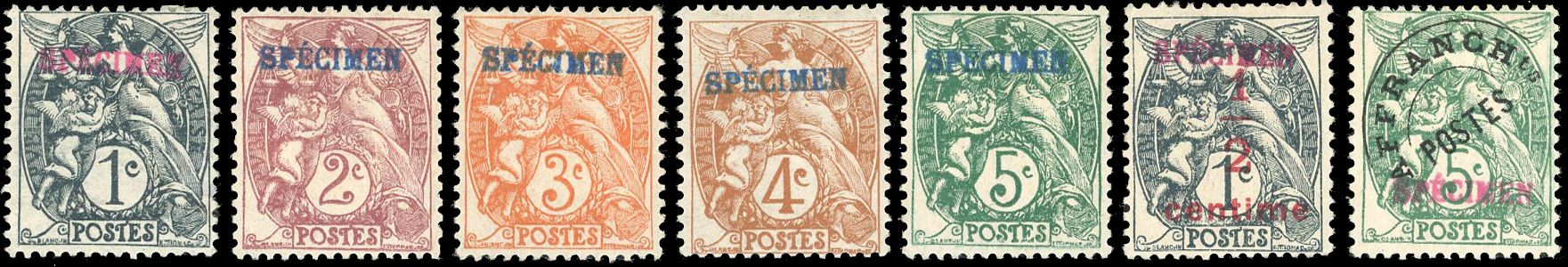 Yvert et Tellier France moderne N°107 / 111 + 157 + Préo 41 Individuel Neuf avec gomme