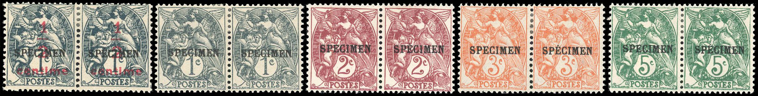 Yvert et Tellier France moderne N°107 / 109 + 111 + 157 Paire Neuf avec gomme intacte
