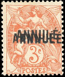 Yvert et Tellier France moderne N°109 Individuel Neuf avec gomme intacte